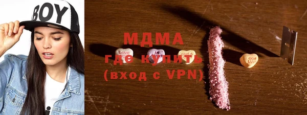 дмт Ростов