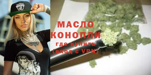 не бодяженный Вуктыл