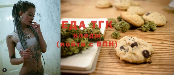 мет Абаза