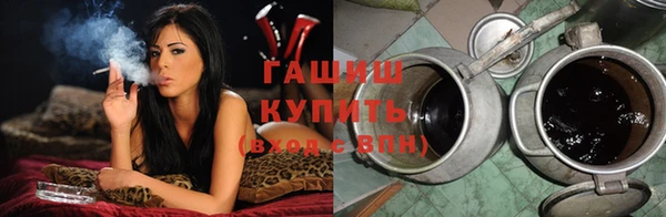 мефедрон Рославль