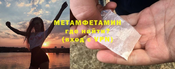 дмт Ростов