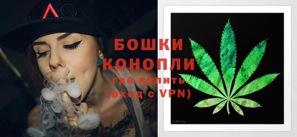 скорость mdpv Воткинск
