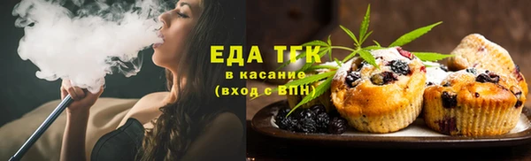 шишки Россошь