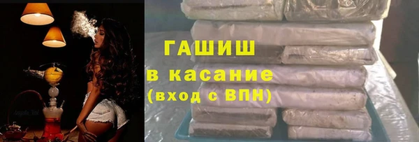 мет Абаза