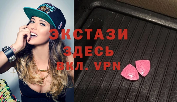 мет Абаза
