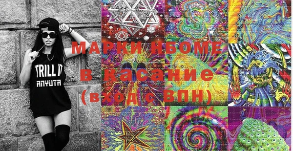 шишки Россошь