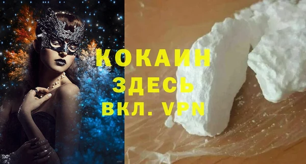 мет Абаза