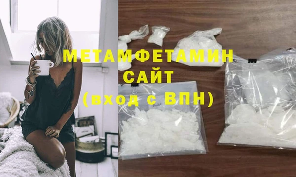 дмт Ростов