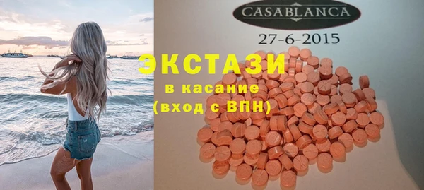 шишки Россошь