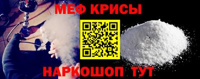 COCAINE Гагарин