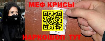 COCAINE Гагарин