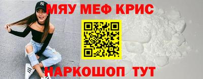 бошки Гатчина