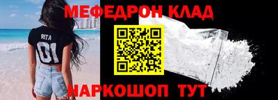 кокаин VHQ Гай