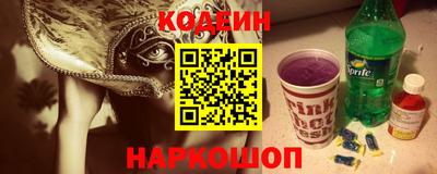 бошки Гатчина