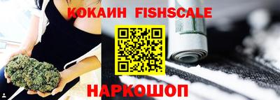 бошки Гатчина