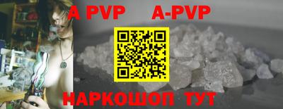 COCAINE Гагарин