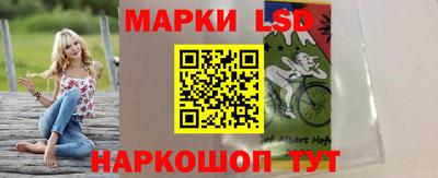 кокаин VHQ Гай
