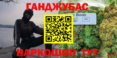кокаин VHQ Гай
