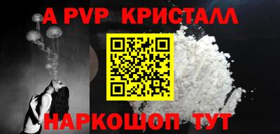 COCAINE Гагарин