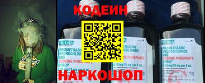 COCAINE Гагарин