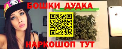 кокаин VHQ Гай