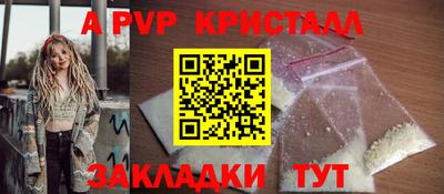COCAINE Гагарин