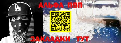 COCAINE Гагарин