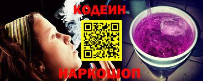 кокаин VHQ Гай