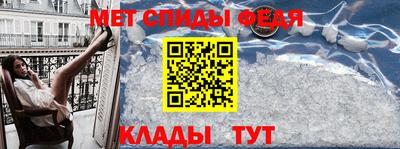 COCAINE Гагарин