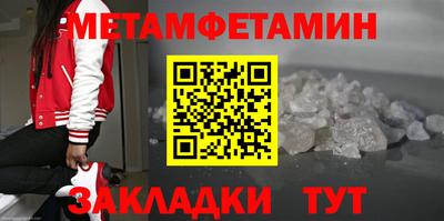 COCAINE Гагарин