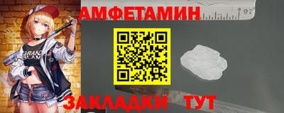 кокаин VHQ Гай