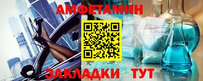 COCAINE Гагарин