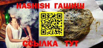 кокаин VHQ Гай