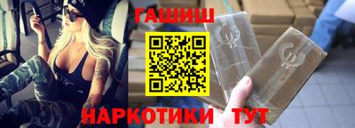кокаин VHQ Гай