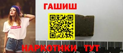 кокаин VHQ Гай