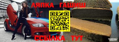 кокаин VHQ Гай
