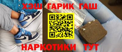 кокаин VHQ Гай