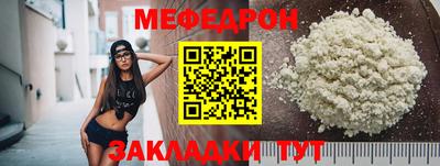 кокаин VHQ Гай