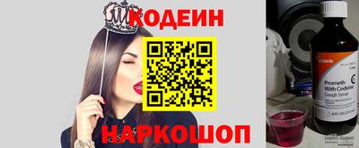 бошки Гатчина