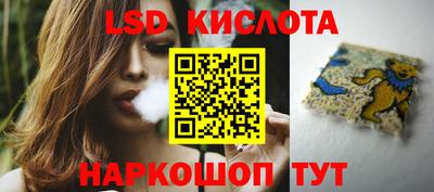COCAINE Гагарин