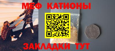 COCAINE Гагарин