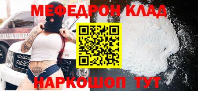 бошки Гатчина
