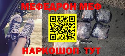 COCAINE Гагарин