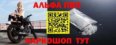 кокаин VHQ Гай