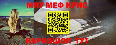 бошки Гатчина