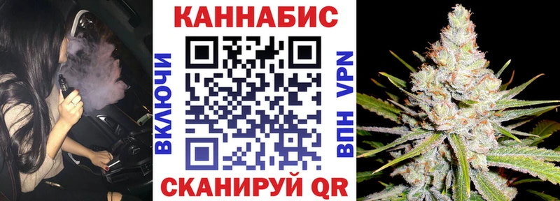Каннабис LSD WEED  закладки  Каменск-Шахтинский 